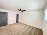 2213 Janice Way - Photo 23