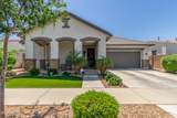 22469 Camina Plata - Photo 2
