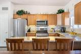 538 Taylors Trail - Photo 13