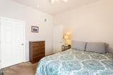 538 Taylors Trail - Photo 16