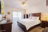 538 Taylors Trail - Photo 18