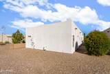 538 Taylors Trail - Photo 23