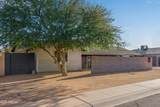 3033 Sierra Street - Photo 12