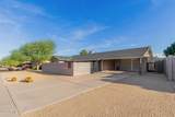 3033 Sierra Street - Photo 2