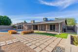 3033 Sierra Street - Photo 4