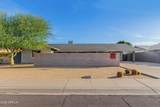 3033 Sierra Street - Photo 8
