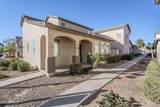 5138 Fulton Street - Photo 1
