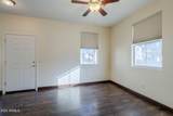 5138 Fulton Street - Photo 13