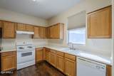 5138 Fulton Street - Photo 20