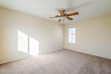 5138 Fulton Street - Photo 31