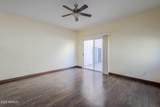 5138 Fulton Street - Photo 5