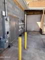 108 Second Street - Photo 21