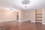 1340 Recker Road - Photo 11