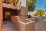 1340 Recker Road - Photo 4