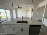 10536 Baltimore Street - Photo 13