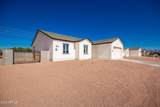 10536 Baltimore Street - Photo 2
