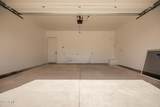 10536 Baltimore Street - Photo 33