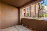 19777 76TH Street - Photo 23