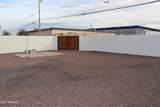 1637 Garfield Street - Photo 17