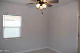 1637 Garfield Street - Photo 6