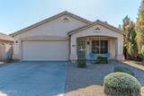 7439 Tonopah Drive - Photo 6