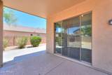 43594 Bravo Court - Photo 52