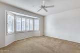17778 Calistoga Drive - Photo 7