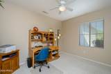 16933 Oasis Springs Way - Photo 8