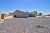 4125 Kioha Drive - Photo 20