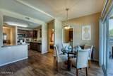 4045 Bell Road - Photo 3