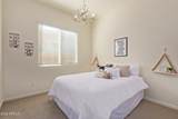 6509 Hunter Court - Photo 30