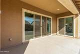6509 Hunter Court - Photo 42