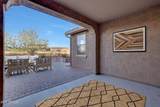 18322 Long Lake Road - Photo 13