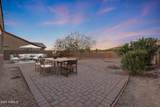 18322 Long Lake Road - Photo 15