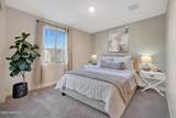 18322 Long Lake Road - Photo 4