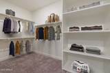 18322 Long Lake Road - Photo 8