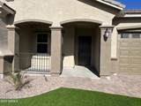 16068 Questa Drive - Photo 3