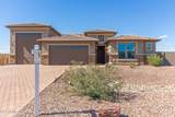 13524 Sierra Vista Drive - Photo 3