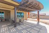13524 Sierra Vista Drive - Photo 83