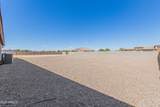 13524 Sierra Vista Drive - Photo 96