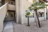 7009 Acoma Drive - Photo 9