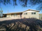 1368 Victoria View Street - Photo 1
