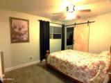 1368 Victoria View Street - Photo 17