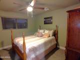 1368 Victoria View Street - Photo 21