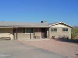 1368 Victoria View Street - Photo 29