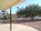 1368 Victoria View Street - Photo 30