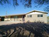 1368 Victoria View Street - Photo 42