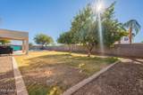 11533 Ramblewood Avenue - Photo 40