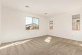 39995 Elm Drive - Photo 8