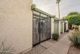524 Allred Drive - Photo 2